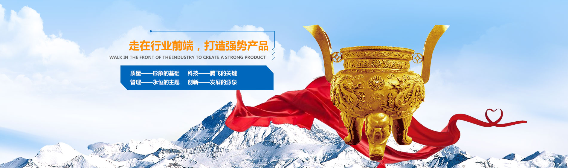 洛陽華礦機械設備有限公司